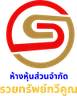 Ruaysap Concrete