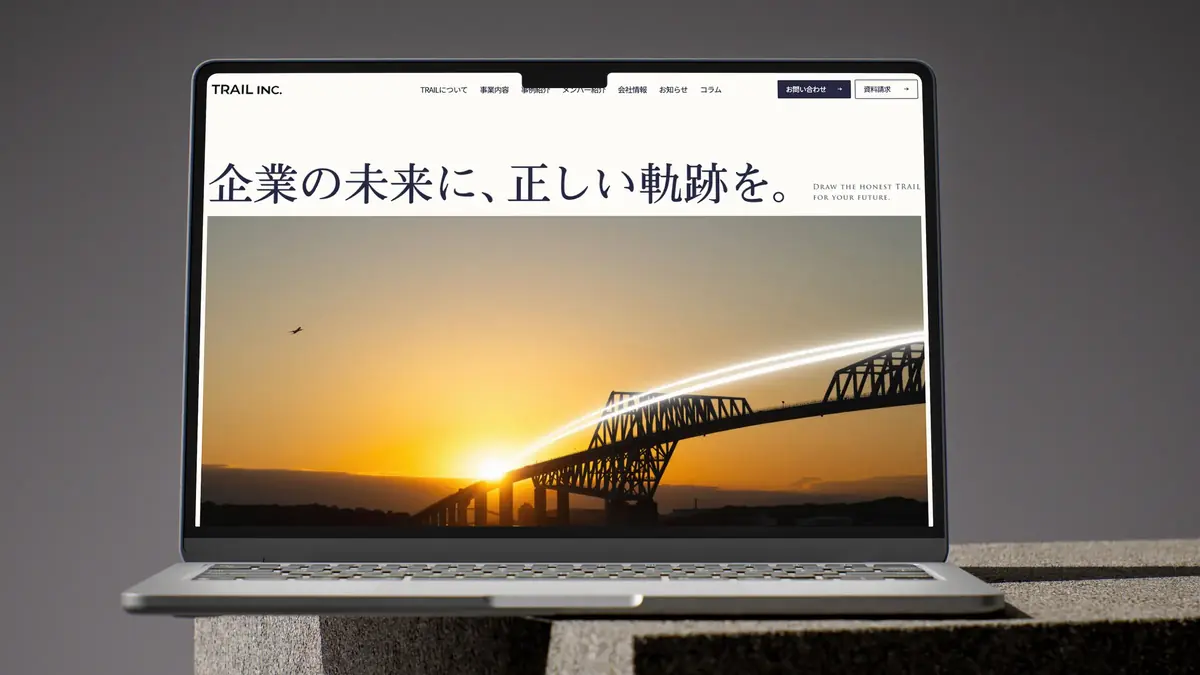 TRAIL INC. · 経営コンサルティング · 日本
