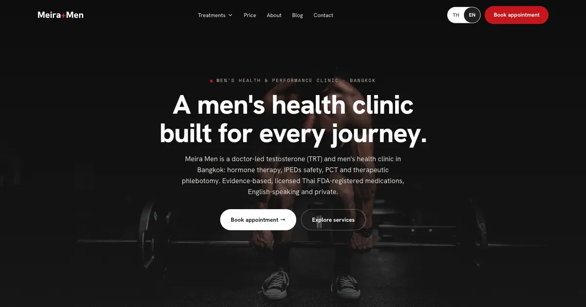 Meira Men Clinic — Men's Health Clinic